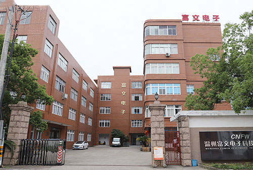 關(guān)于我們