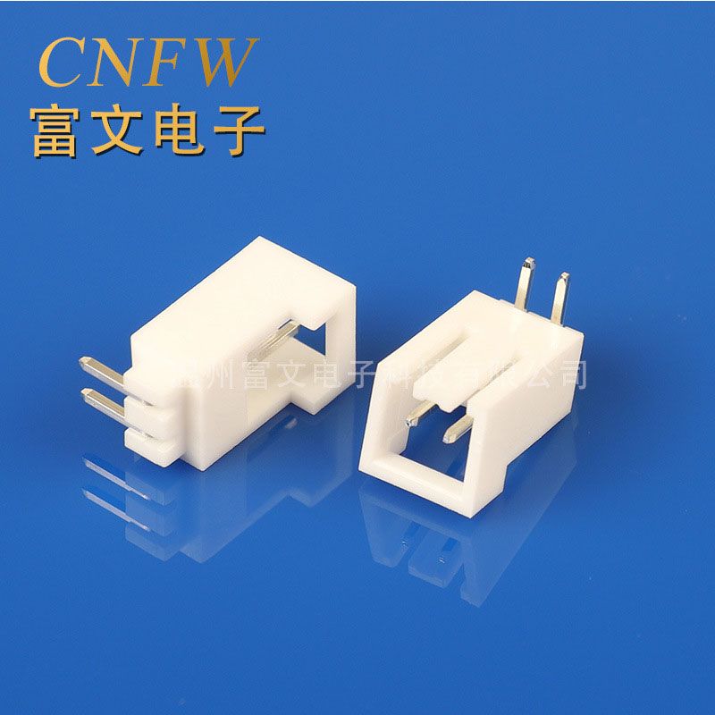 杜邦2.54彎針2P針座 杜邦接口LED分線(xiàn)盒針座 帶鎖帶扣彎針針座